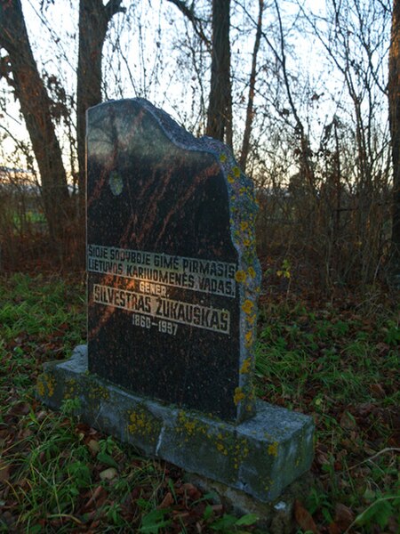 Memorial stone at the birthplace of Žukauskas