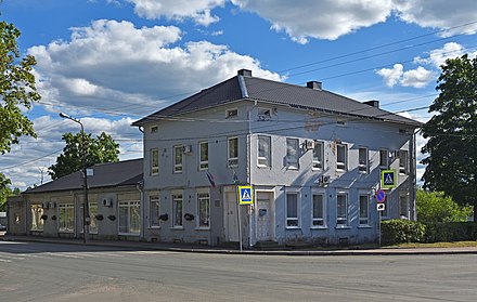 Pobedy Street