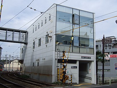 上町駅への交通機関を使った移動方法