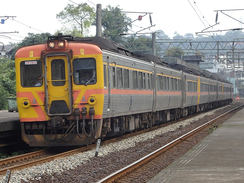 File:TRA DR2800 Tze-Chiang Ltd-Exp Yilan Line Sijiaoting 20190220.JPG