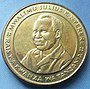 Tanzania 100 shillings-2.JPG