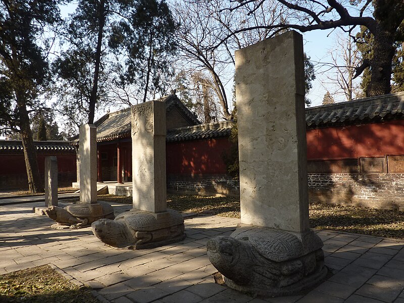 File:Temple of Mencius - three turtles - P1050884.JPG
