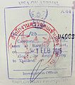 Visa on arrival stamp issued at Don Mueang International Airport in a Taiwan passport