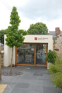 The Leach Pottery, Museum Entrance