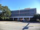 Thomas County Federal Building, Georgia.JPG