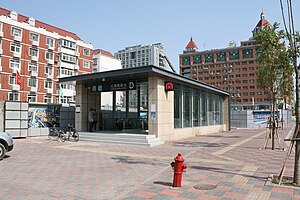 U-Bahn-Linie 3 Tianjin 南路 南路 EXIT-D 2012-10-03 0001.JPG