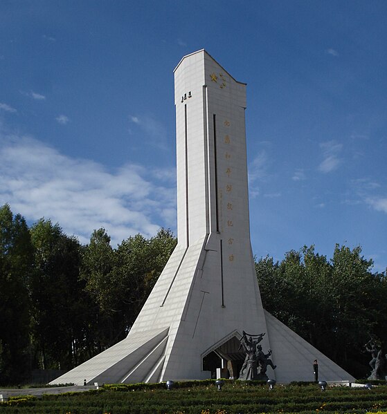 File:Tibet lhasa liberation monument.jpg