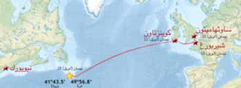 Titanic voyage map arabic.png