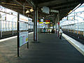 The platform in November 2008