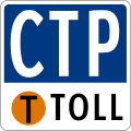 File:Toll Texas CTP new.svg