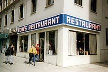 Tom's Restaurant, a diner at 112th St. and Broadway in Manhattan, was used as the exterior image of Monk's Cafe in the show Tom's Restaurant, Seinfeld.jpg