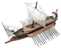 Trireme 1