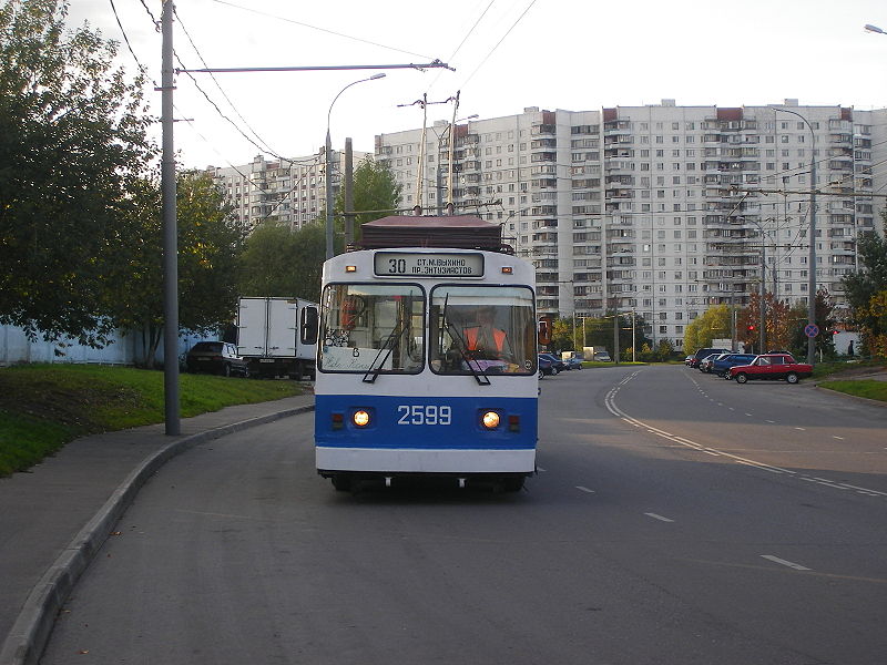 File:Troll 2599 VMZ.JPG