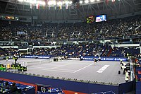 Qizhong City Arena