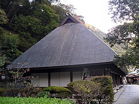 Tsurutomi Traditional House.jpg