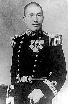 Tsutomu Sakuma.jpg