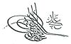 Tughra of Mahmud II.JPG