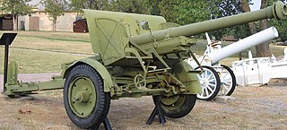 <span class="mw-page-title-main">Type 90 75 mm field gun</span> Field gun