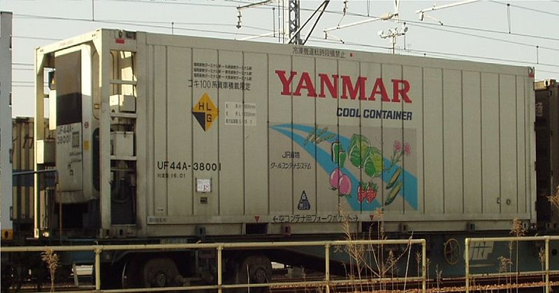 File:UF44A-38001----② 【ヤンマー】Containers of Japan Rail.jpg