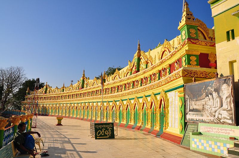 File:U Min Thonze exterior, Sagaing, Sagaing Division, Burma.jpg