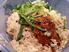 Unagi (Japanese for eel) rice