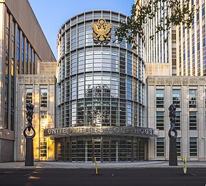 Съдебна палата на Съединените щати - Източен окръг на Ню Йорк 2 (48228039031) .jpg
