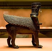 Ancient Near East: Urartu deity (7th–5th century BC)
