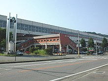 ファイル:Urasa_Station_East_Exit_20040912.jpg