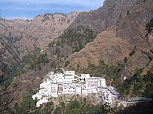 The Vaishno Devi shrine in Jammu & Kashmir, India. Vaishno Devi Bhawan 2.jpg