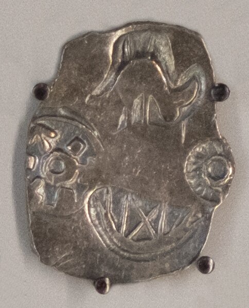 Punch-marked coin of the Vanga Kingdom, 400–300 BCE
