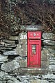 wikimedia_commons=File:Victorian post box in Dalby - geograph.org.uk - 1727982.jpg