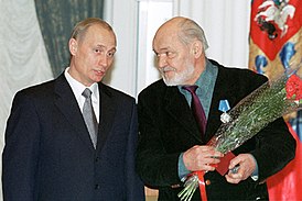 V. V. Putin și Yu. F. Karyakin, 2000