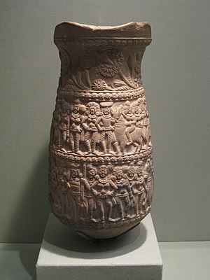 Vase with Processional Scenes, West Bengal/Chandraketugarh, circa 100 BC
