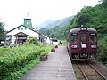 間藤駅（全線完乗達成地点）