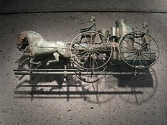 Weathervane - American Folk Art Museum, NYC - IMG 5852.JPG