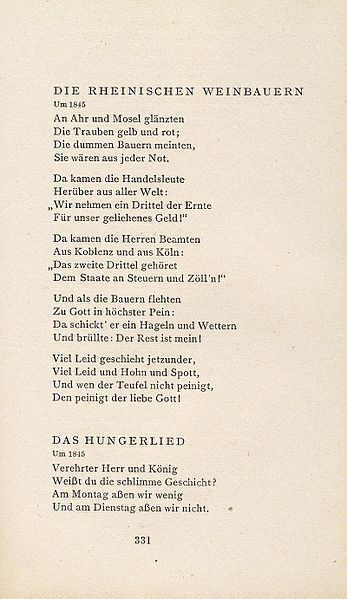 File:Weerth Hungerlied 1952 1.jpg