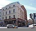 Thumbnail for File:White Hart, City of London - geograph.org.uk - 2526153.jpg