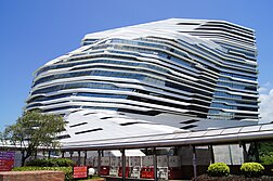 Гонконг Политехникалық университетінің 15 қабаттық кампусы
