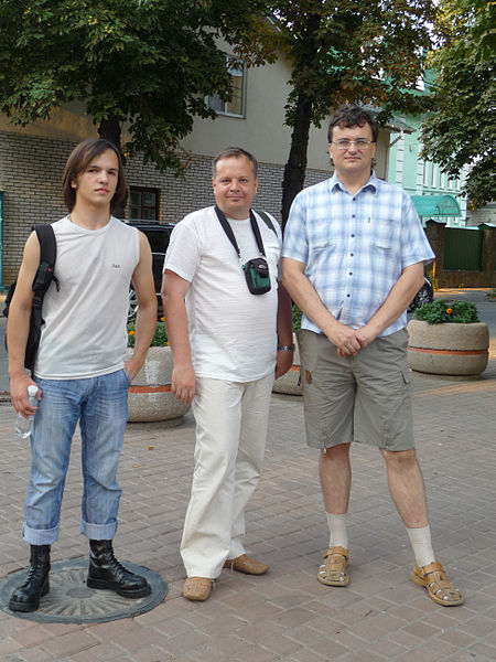 File:Wikimeetup in Vinnytsia 01-08-2010 G2.jpg