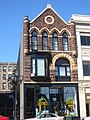 Max W. Wirth Pharmacy Building (1886)