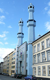 The World Islamic Mission's mosque in Oslo, Norway World Islamic Mission 1.jpg