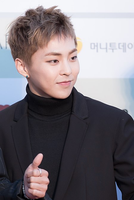 Xiumin