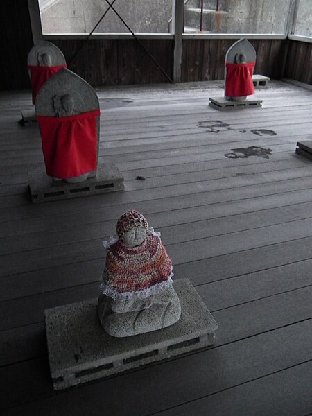 File:Yaka-jizo 八家地蔵 DSCF1084.JPG