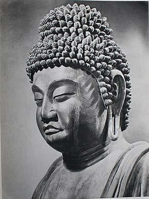 Якуси-нёрай из Дзинго-дзи, конец VIII века