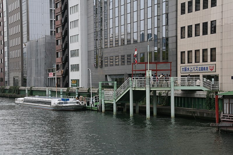 File:Yodoyabashi Port 2010-11-28.jpg