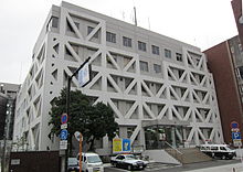 Yokohama Isezaki Police Station.jpg