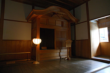 Yōkōkan Teien in Fukui