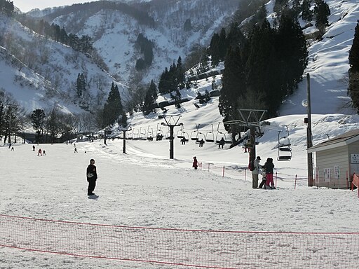 Yuzawa Kogen Ski Area