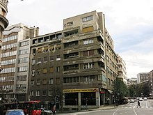 Zgrada Penzionog fonda Beočinske fabrike cementa u Beogradu 2.jpg