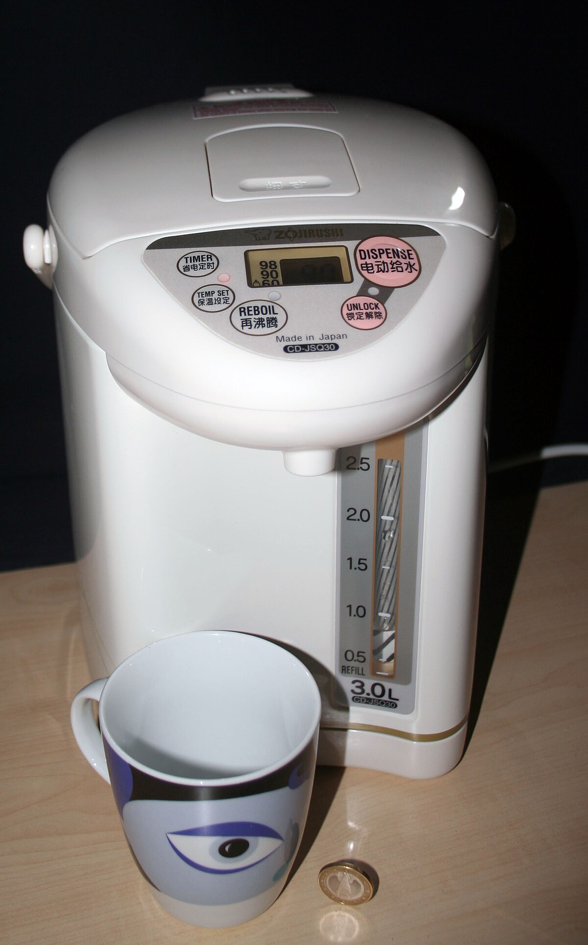 Electric water boiler - Wikipedia